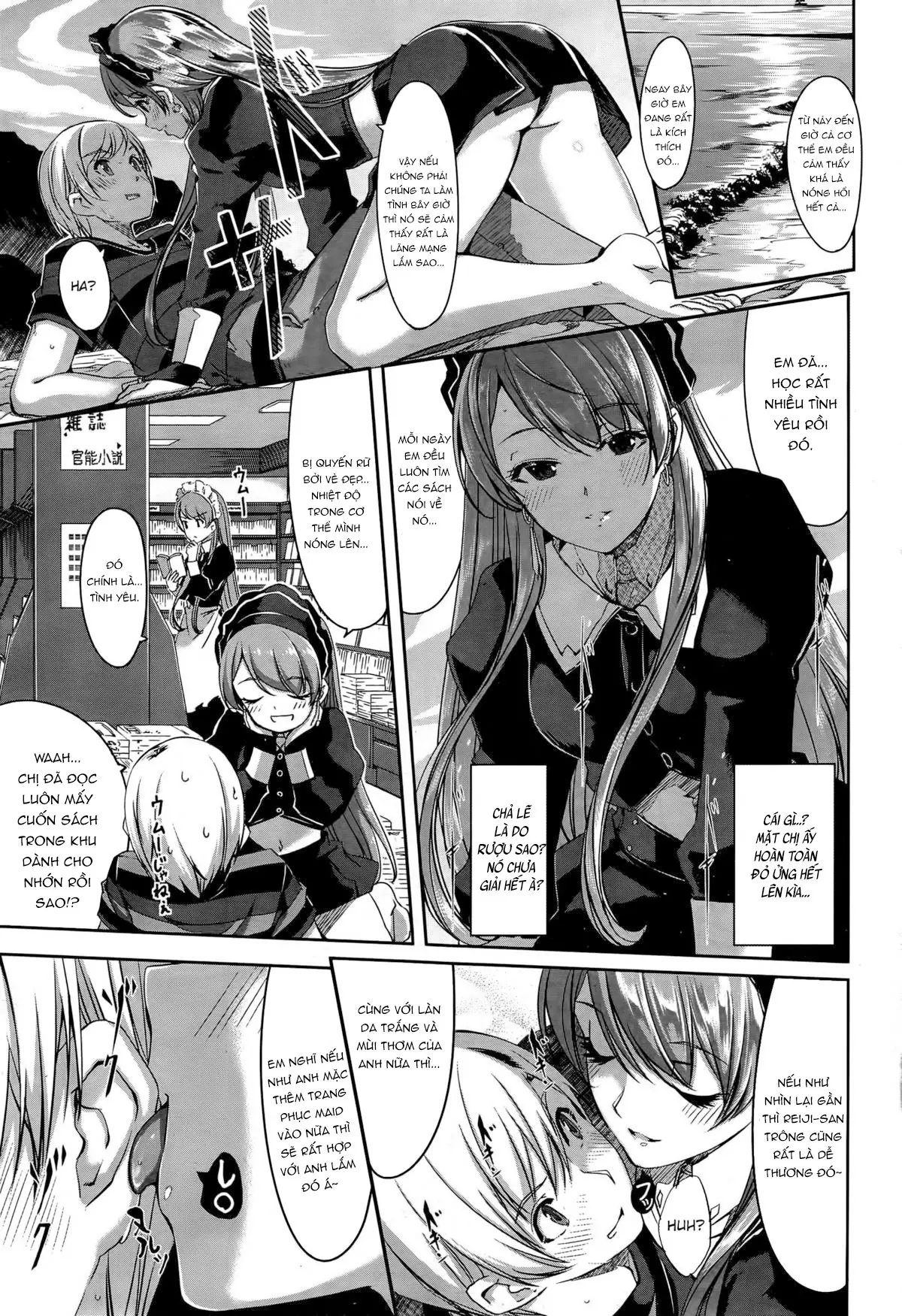 Reika wa Karei na Boku no Maid Ch. 1-4 - Reika wa Karei na Boku no Maid Ch. 1-4 trang 66