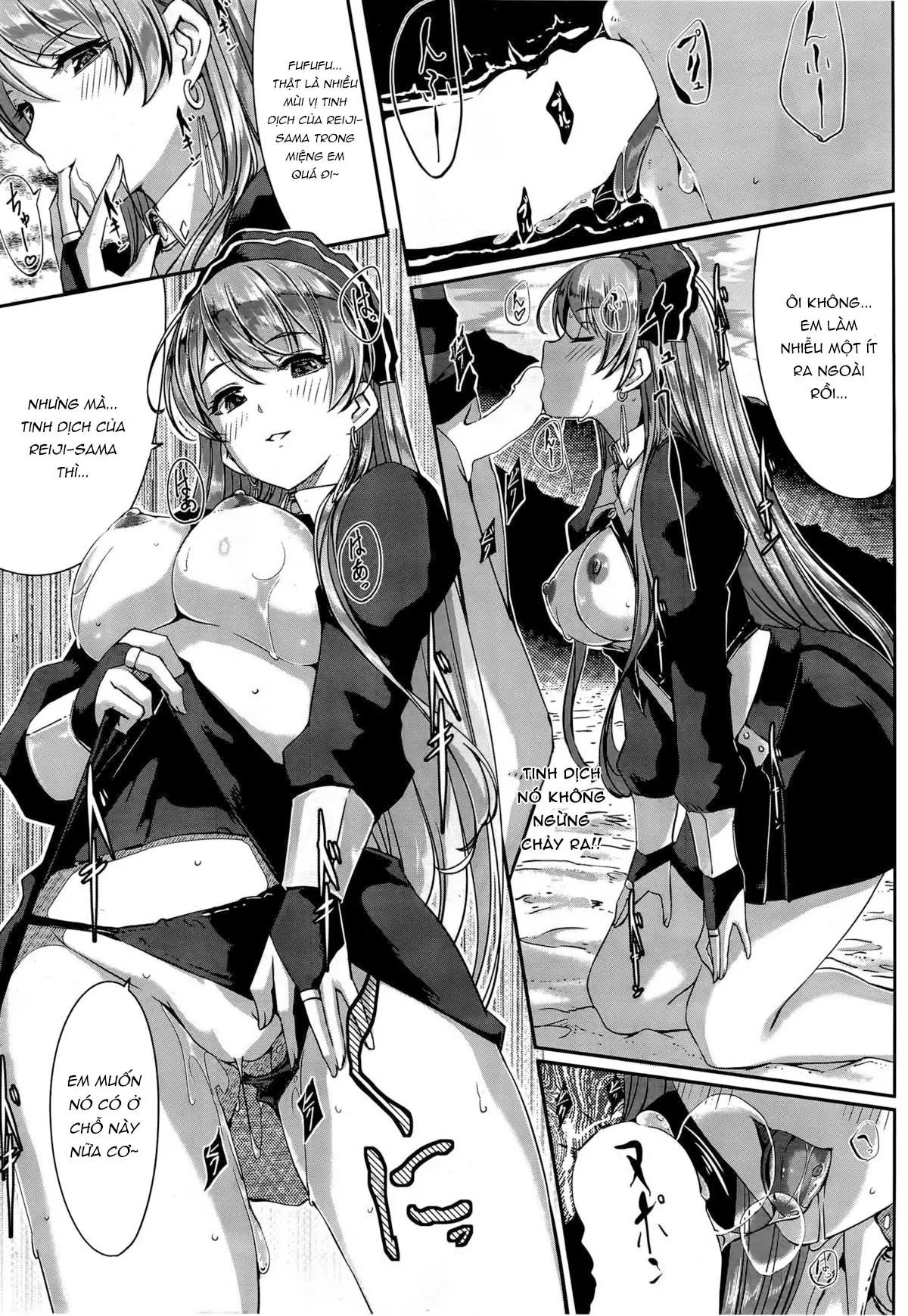 Reika wa Karei na Boku no Maid Ch. 1-4 - Reika wa Karei na Boku no Maid Ch. 1-4 trang 72