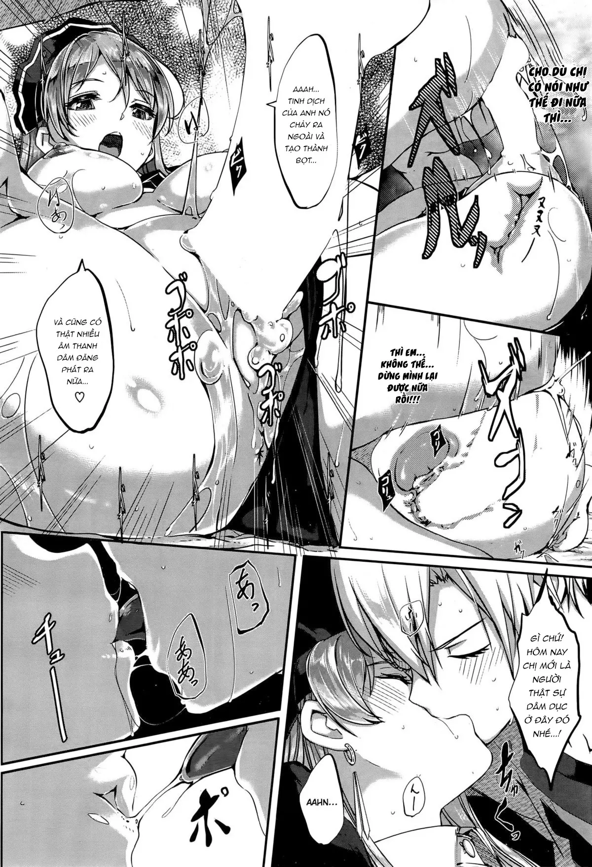 Reika wa Karei na Boku no Maid Ch. 1-4 - Reika wa Karei na Boku no Maid Ch. 1-4 trang 75