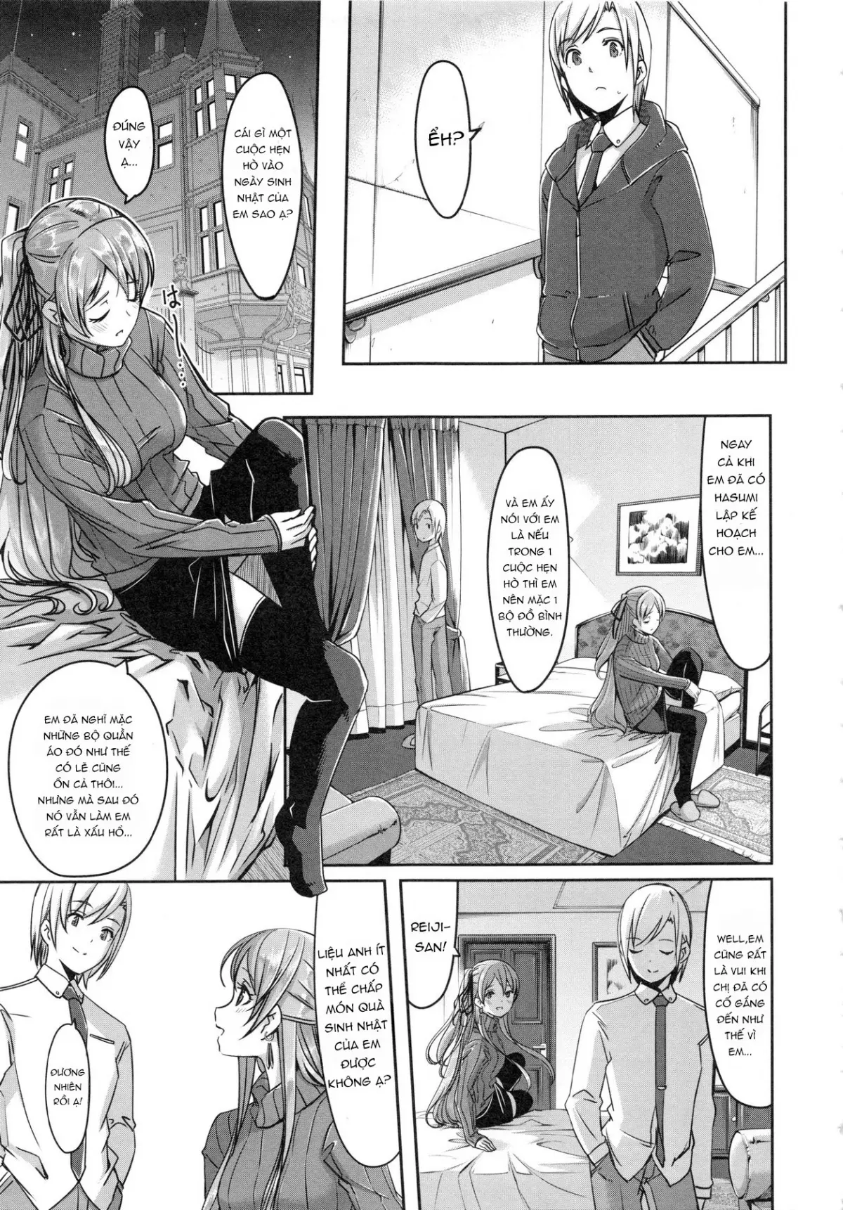 Reika wa Karei na Boku no Maid Ch. 1-4 - Reika wa Karei na Boku no Maid Ch. 1-4 trang 86