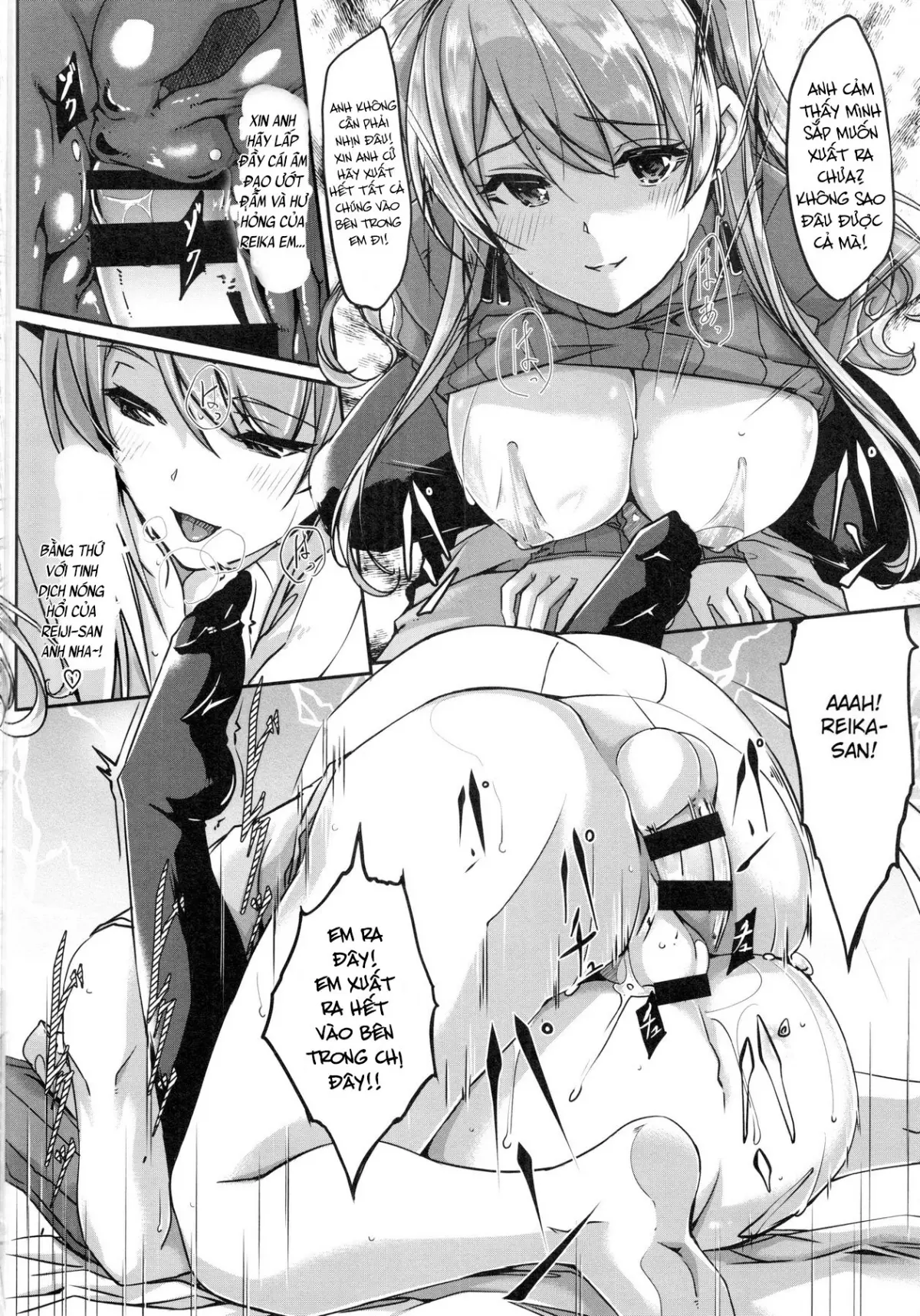 Reika wa Karei na Boku no Maid Ch. 1-4 - Reika wa Karei na Boku no Maid Ch. 1-4 trang 101