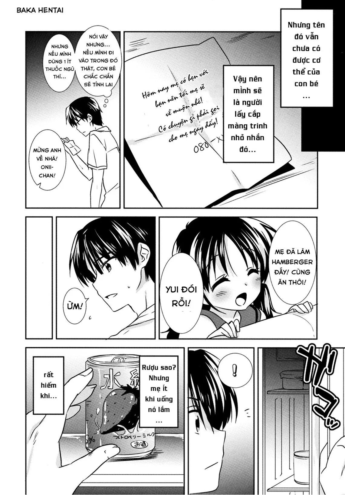 Oyasumi Sex am2:00 - Oyasumi Sex am2:00 trang 12