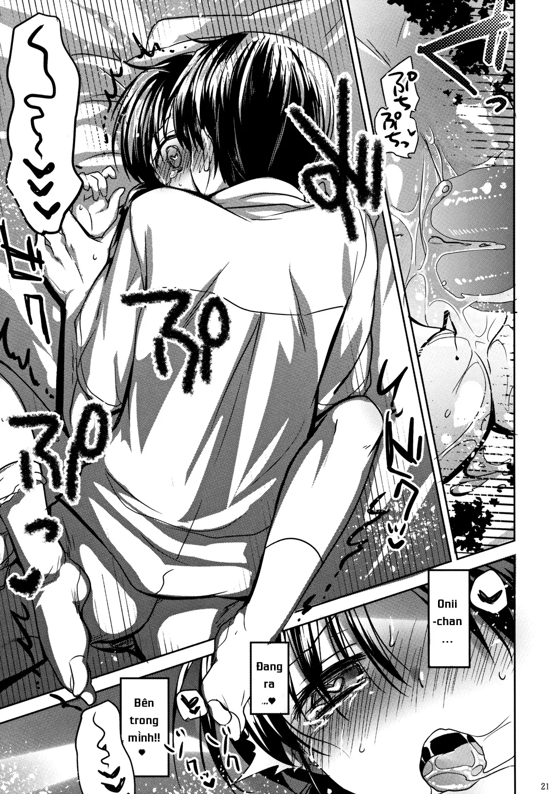 Oyasumi Sex am2:00 - Oyasumi Sex am2:00 trang 23