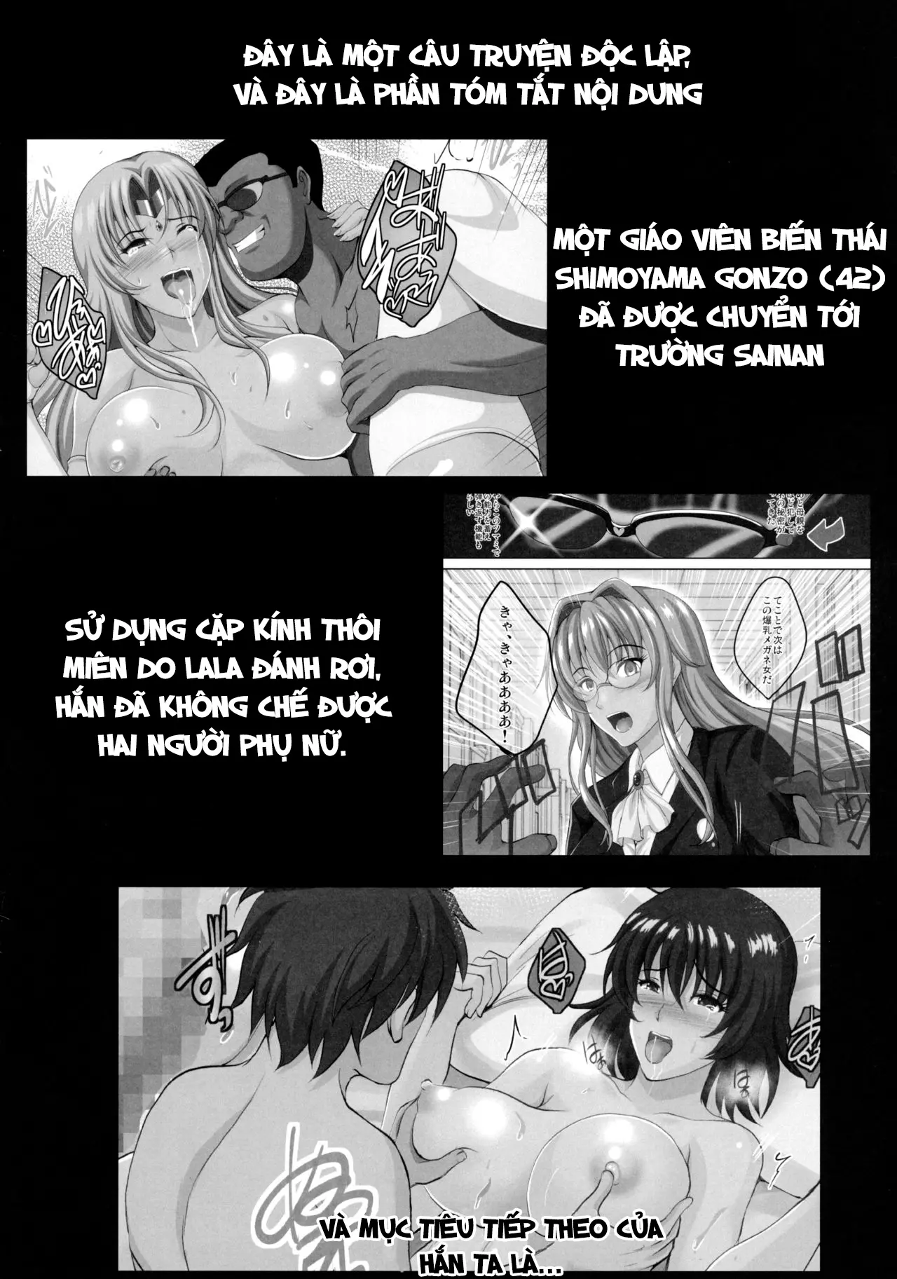 Netorare x VR ~Bakunyuu Hoken Kyoushi o Ninshin Chakushou!~ - Netorare x VR ~Bakunyuu Hoken Kyoushi o Ninshin Chakushou!~ trang 3