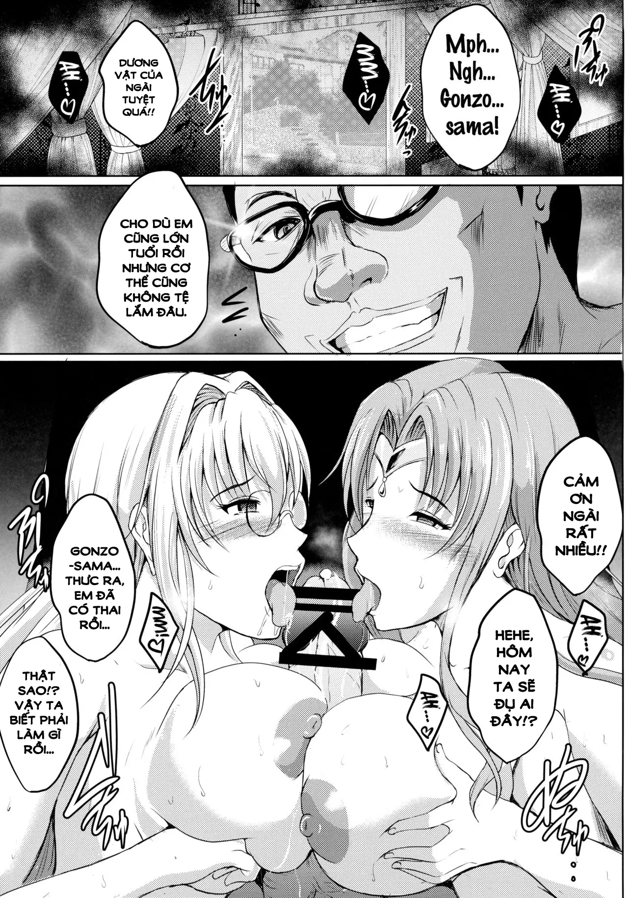 Netorare x VR ~Bakunyuu Hoken Kyoushi o Ninshin Chakushou!~ - Netorare x VR ~Bakunyuu Hoken Kyoushi o Ninshin Chakushou!~ trang 16