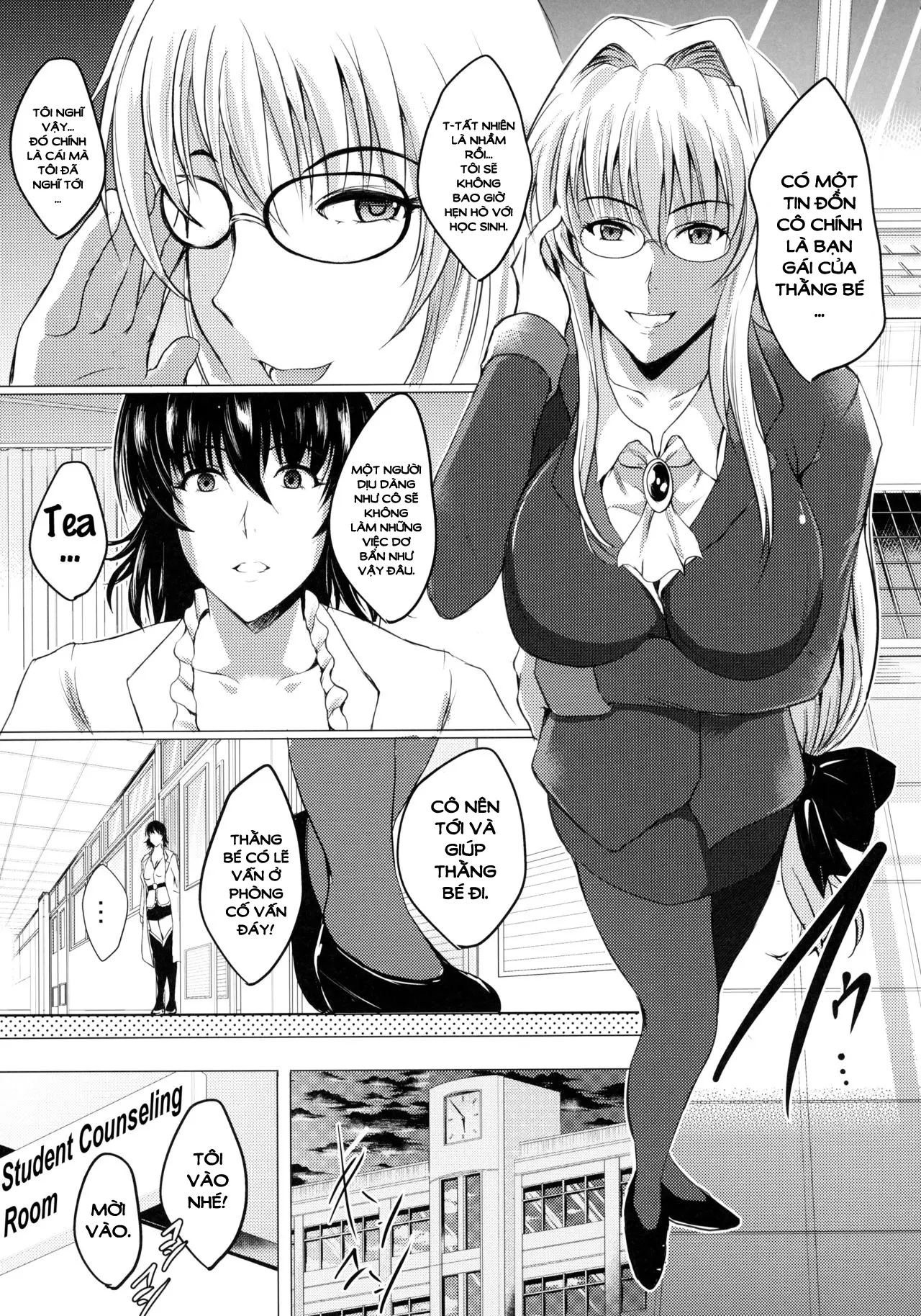 Netorare x VR ~Bakunyuu Hoken Kyoushi o Ninshin Chakushou!~ - Netorare x VR ~Bakunyuu Hoken Kyoushi o Ninshin Chakushou!~ trang 21
