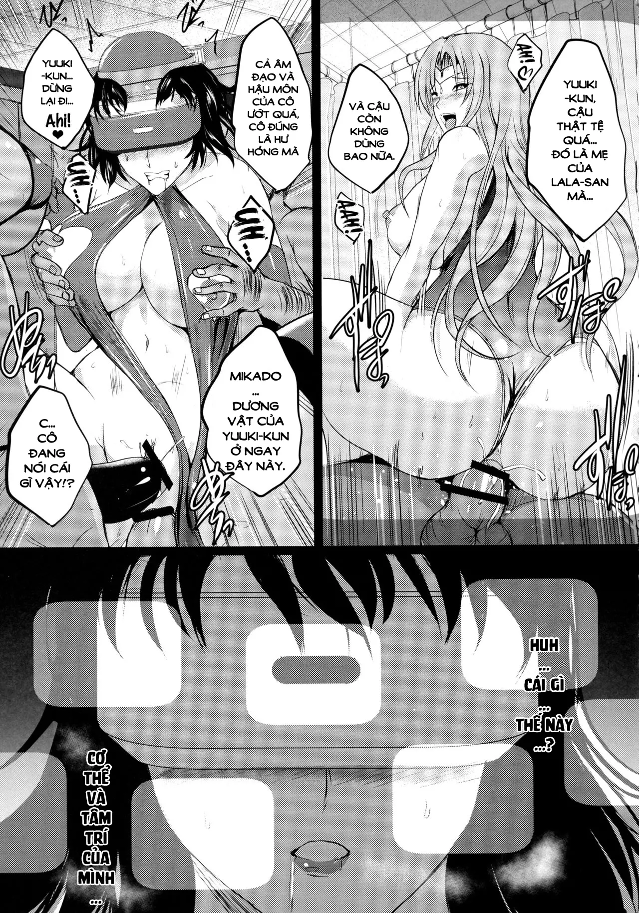 Netorare x VR ~Bakunyuu Hoken Kyoushi o Ninshin Chakushou!~ - Netorare x VR ~Bakunyuu Hoken Kyoushi o Ninshin Chakushou!~ trang 31