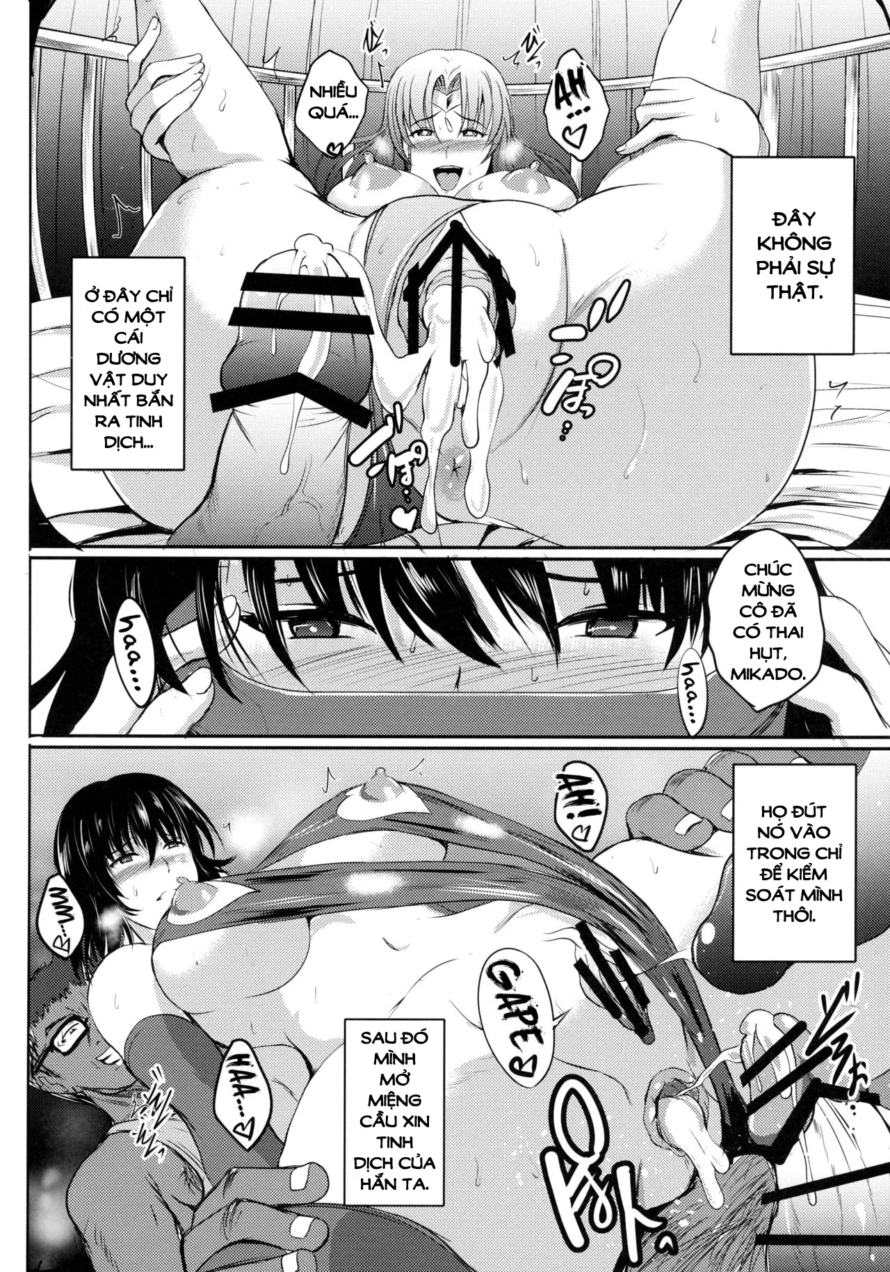 Netorare x VR ~Bakunyuu Hoken Kyoushi o Ninshin Chakushou!~ - Netorare x VR ~Bakunyuu Hoken Kyoushi o Ninshin Chakushou!~ trang 35