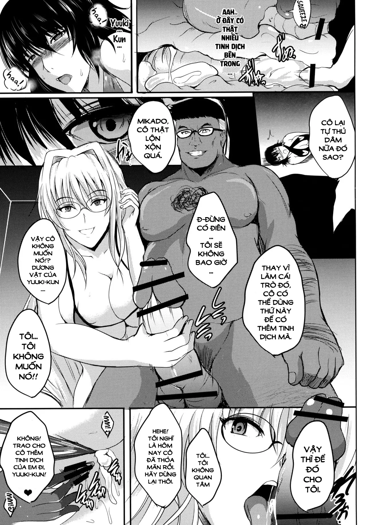 Netorare x VR ~Bakunyuu Hoken Kyoushi o Ninshin Chakushou!~ - Netorare x VR ~Bakunyuu Hoken Kyoushi o Ninshin Chakushou!~ trang 36