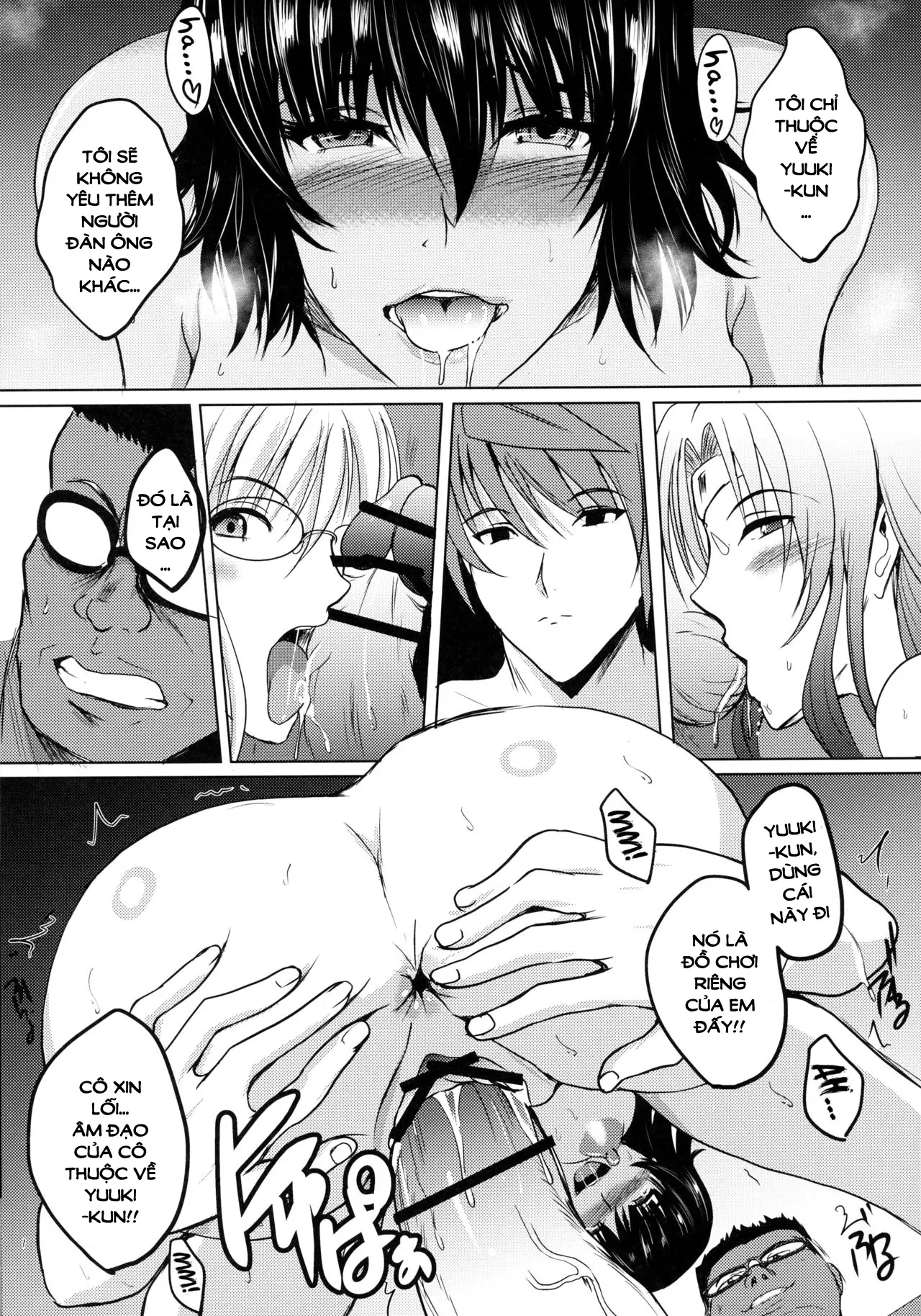 Netorare x VR ~Bakunyuu Hoken Kyoushi o Ninshin Chakushou!~ - Netorare x VR ~Bakunyuu Hoken Kyoushi o Ninshin Chakushou!~ trang 44