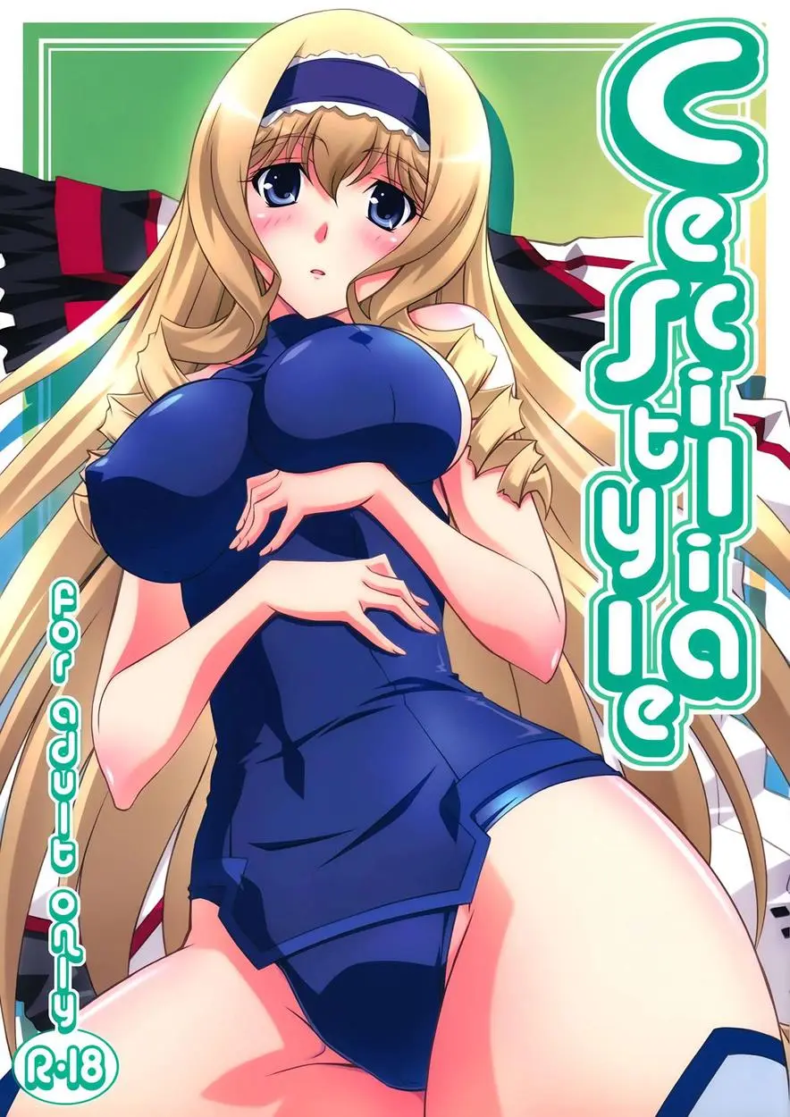 Cecilia Style - Cecilia Style trang 2