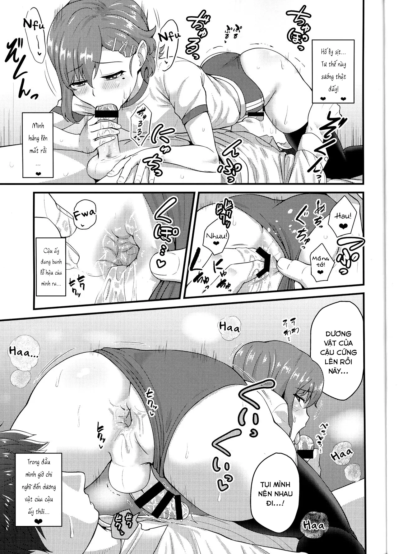 Aitsu no Toriko ni Natta Boku. Fuyu - Aitsu no Toriko ni Natta Boku. Fuyu trang 10