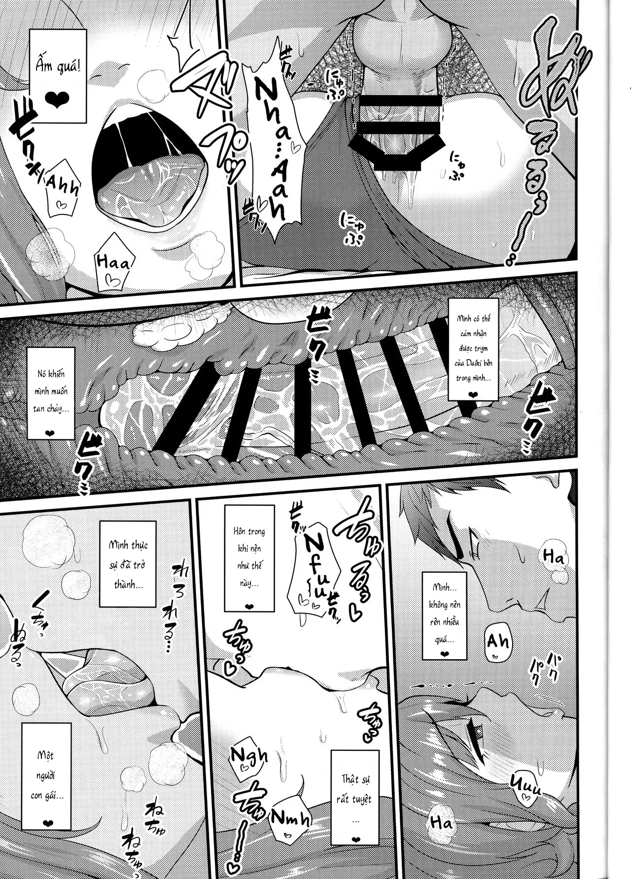 Aitsu no Toriko ni Natta Boku. Fuyu - Aitsu no Toriko ni Natta Boku. Fuyu trang 12