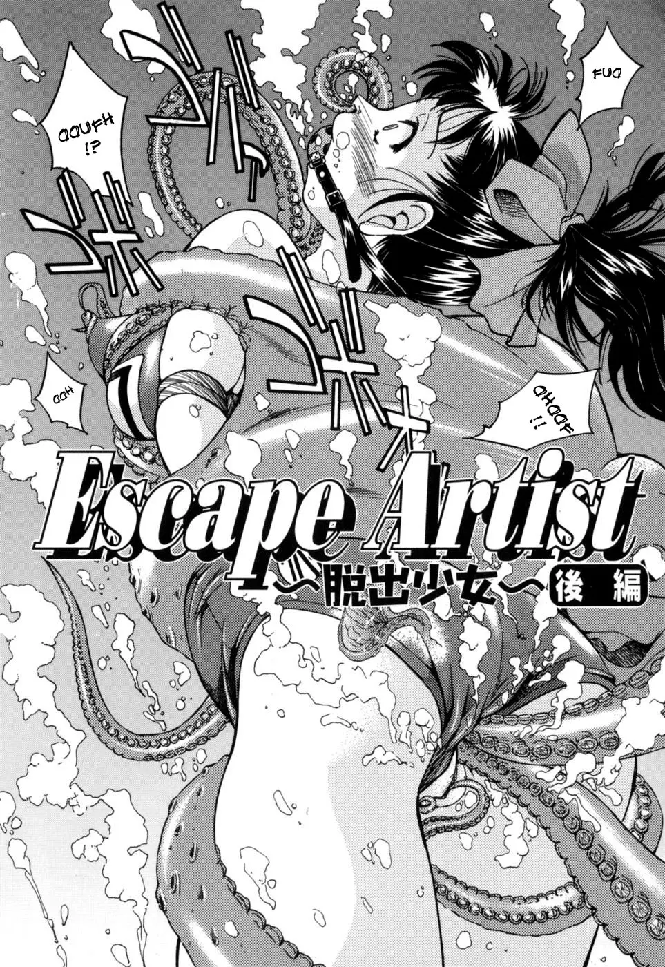 Escape Artist ~ Dasshutsu shoujo ~ Ch. 1-2 - Escape Artist ~ Dasshutsu shoujo ~ Ch. 1-2 trang 37