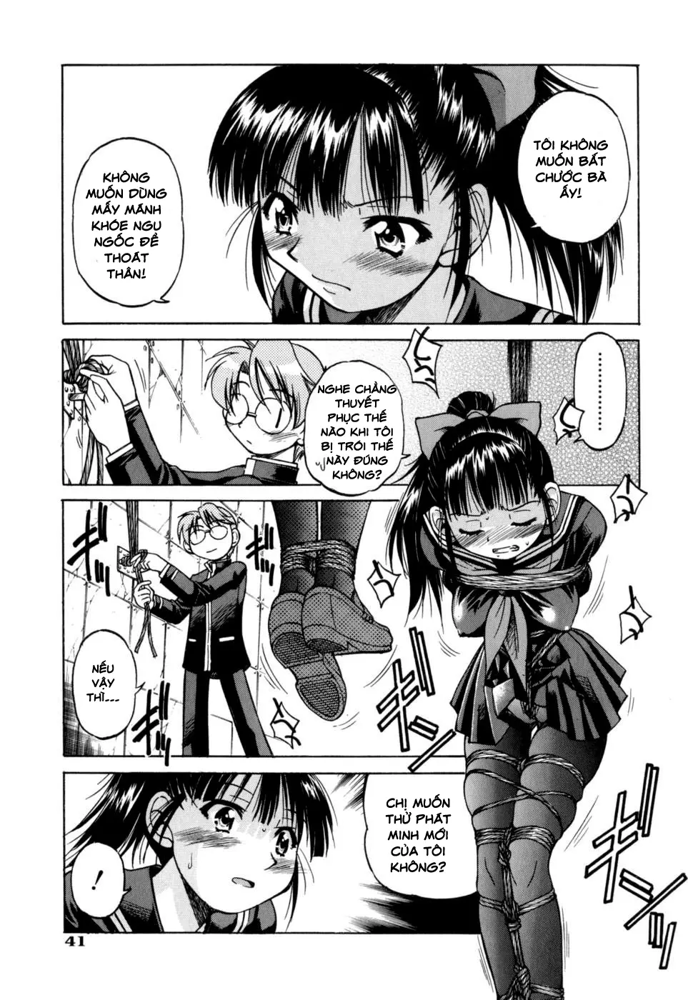 Escape Artist ~ Dasshutsu shoujo ~ Ch. 1-2 - Escape Artist ~ Dasshutsu shoujo ~ Ch. 1-2 trang 44