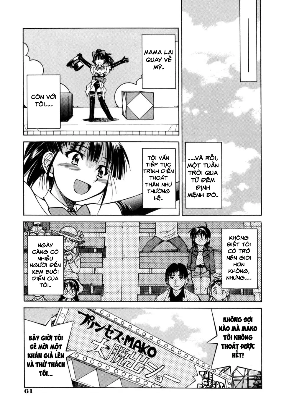 Escape Artist ~ Dasshutsu shoujo ~ Ch. 1-2 - Escape Artist ~ Dasshutsu shoujo ~ Ch. 1-2 trang 64
