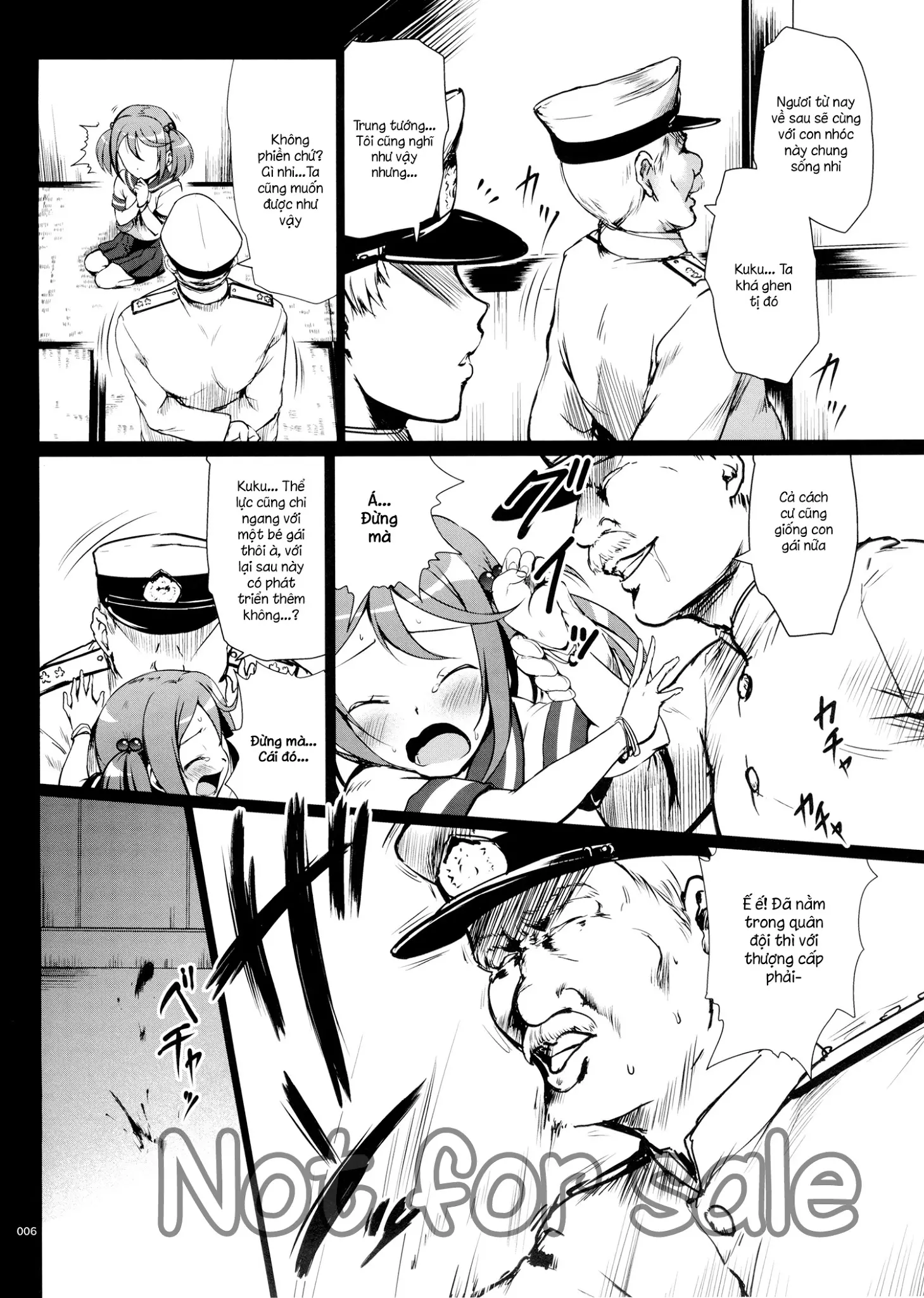 DesCon!! 2 - Destroyer Complex - - DesCon!! 2 - Destroyer Complex - trang 5