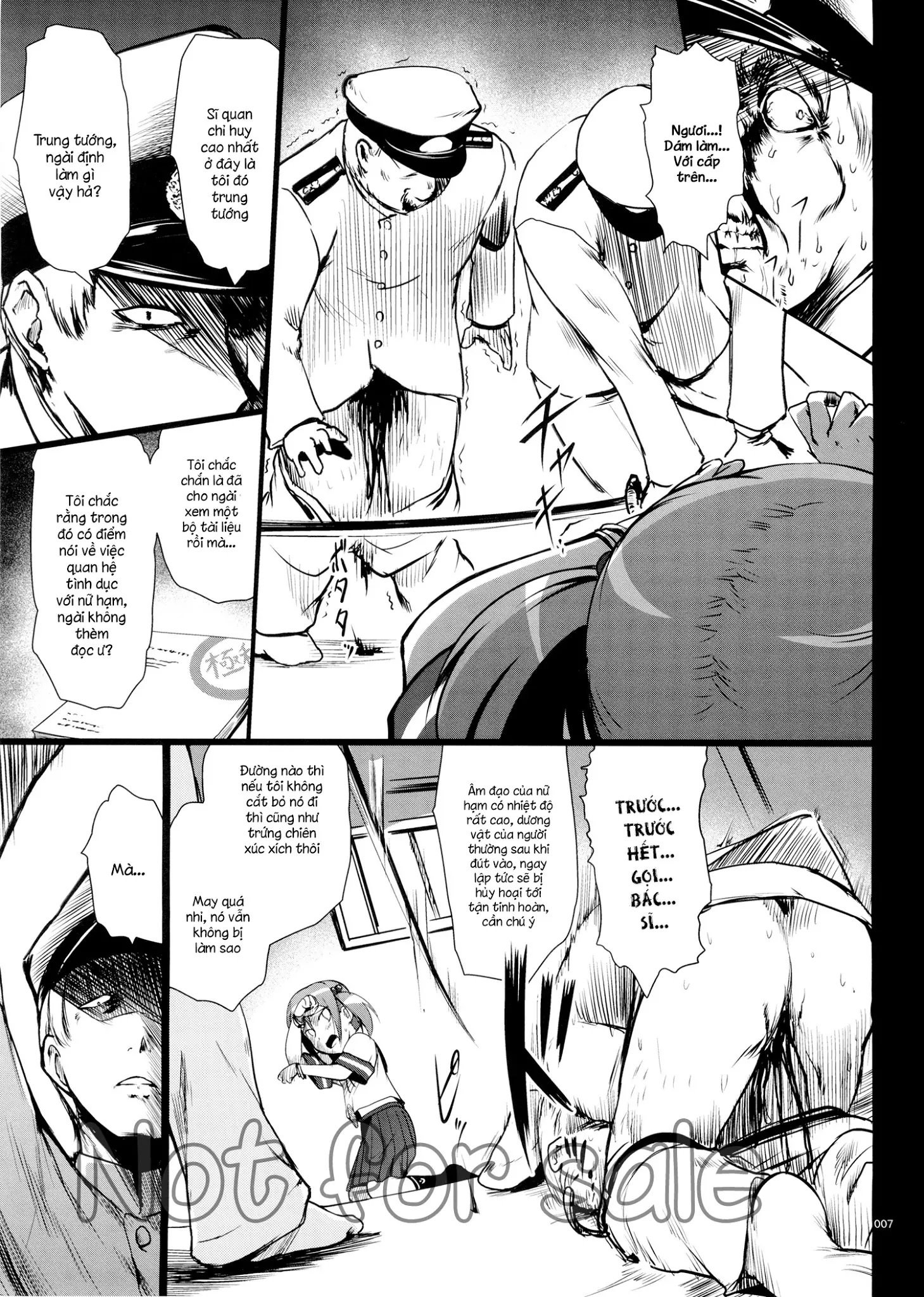 DesCon!! 2 - Destroyer Complex - - DesCon!! 2 - Destroyer Complex - trang 6