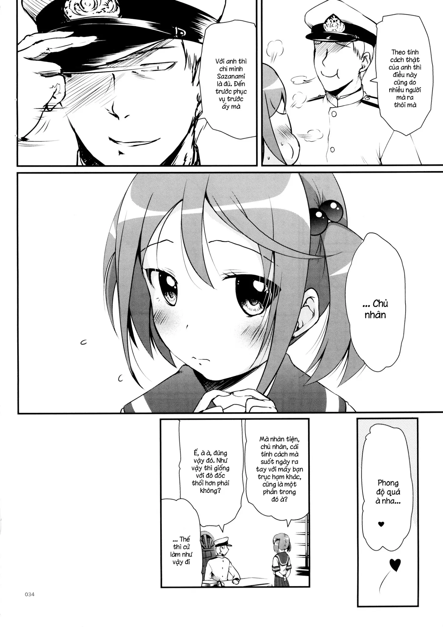 DesCon!! 2 - Destroyer Complex - - DesCon!! 2 - Destroyer Complex - trang 33