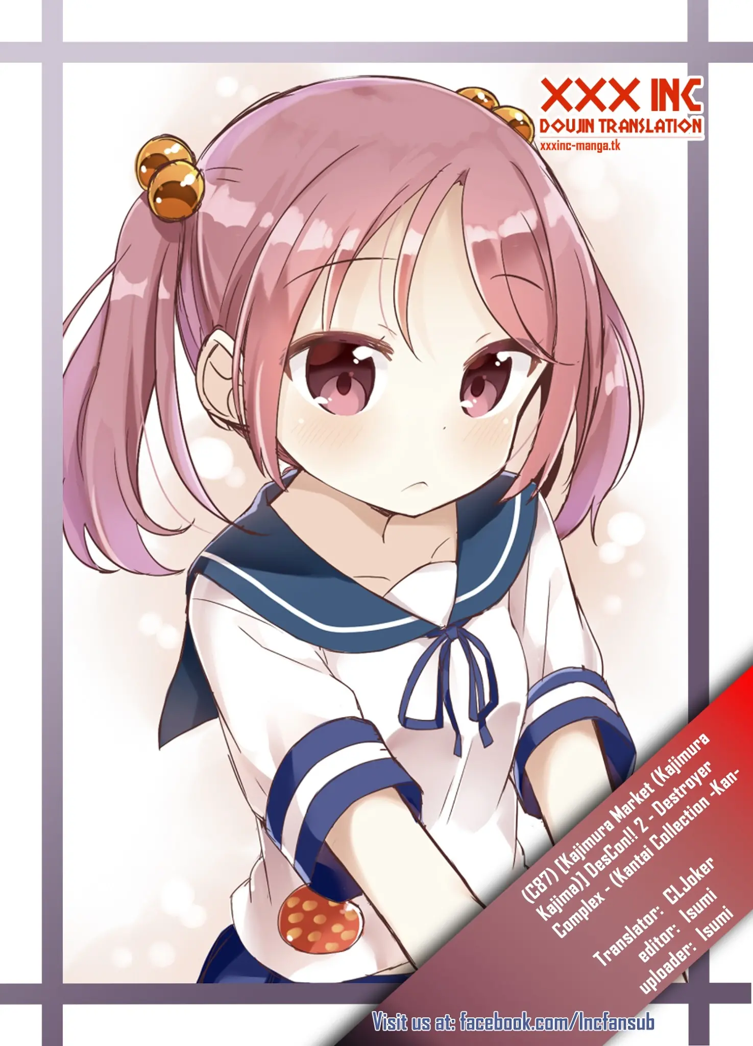 DesCon!! 2 - Destroyer Complex - - DesCon!! 2 - Destroyer Complex - trang 34
