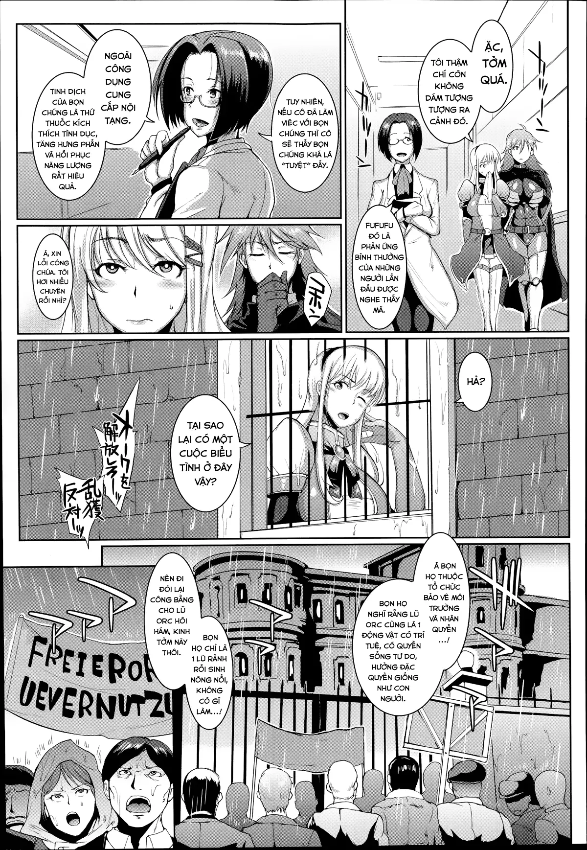 Uprising Zenpen - Uprising Zenpen trang 3