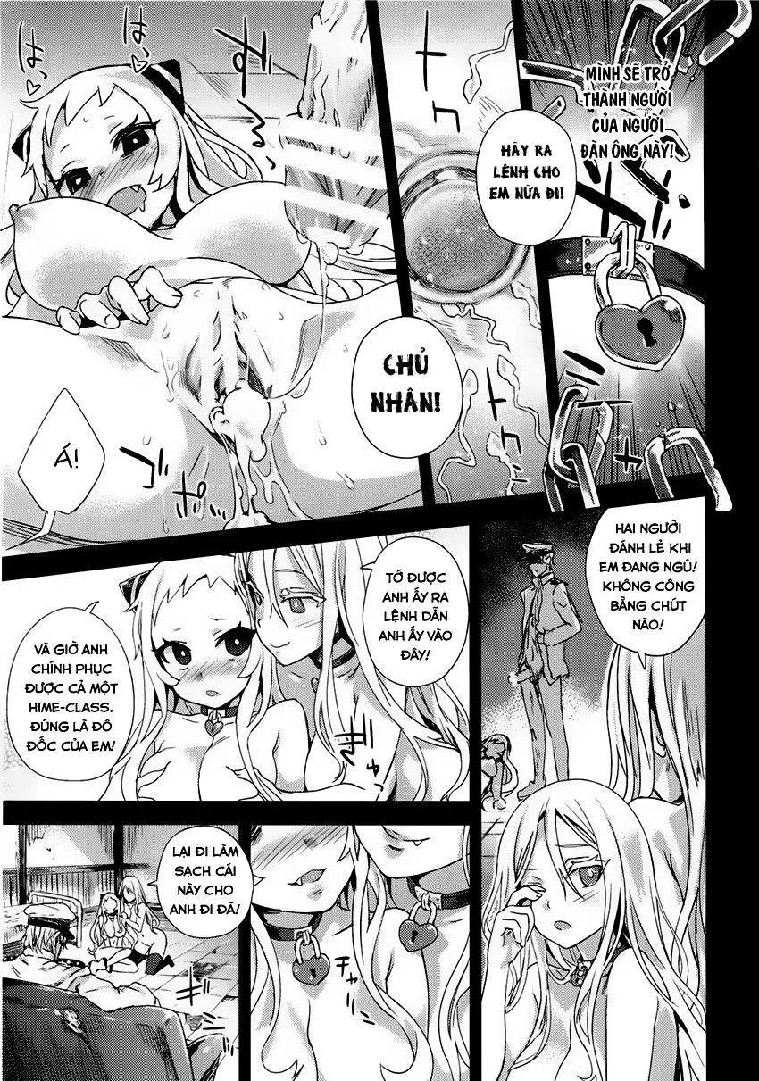 VictimGirls 17 SOS -savage our souls- - VictimGirls 17 SOS -savage our souls- trang 25
