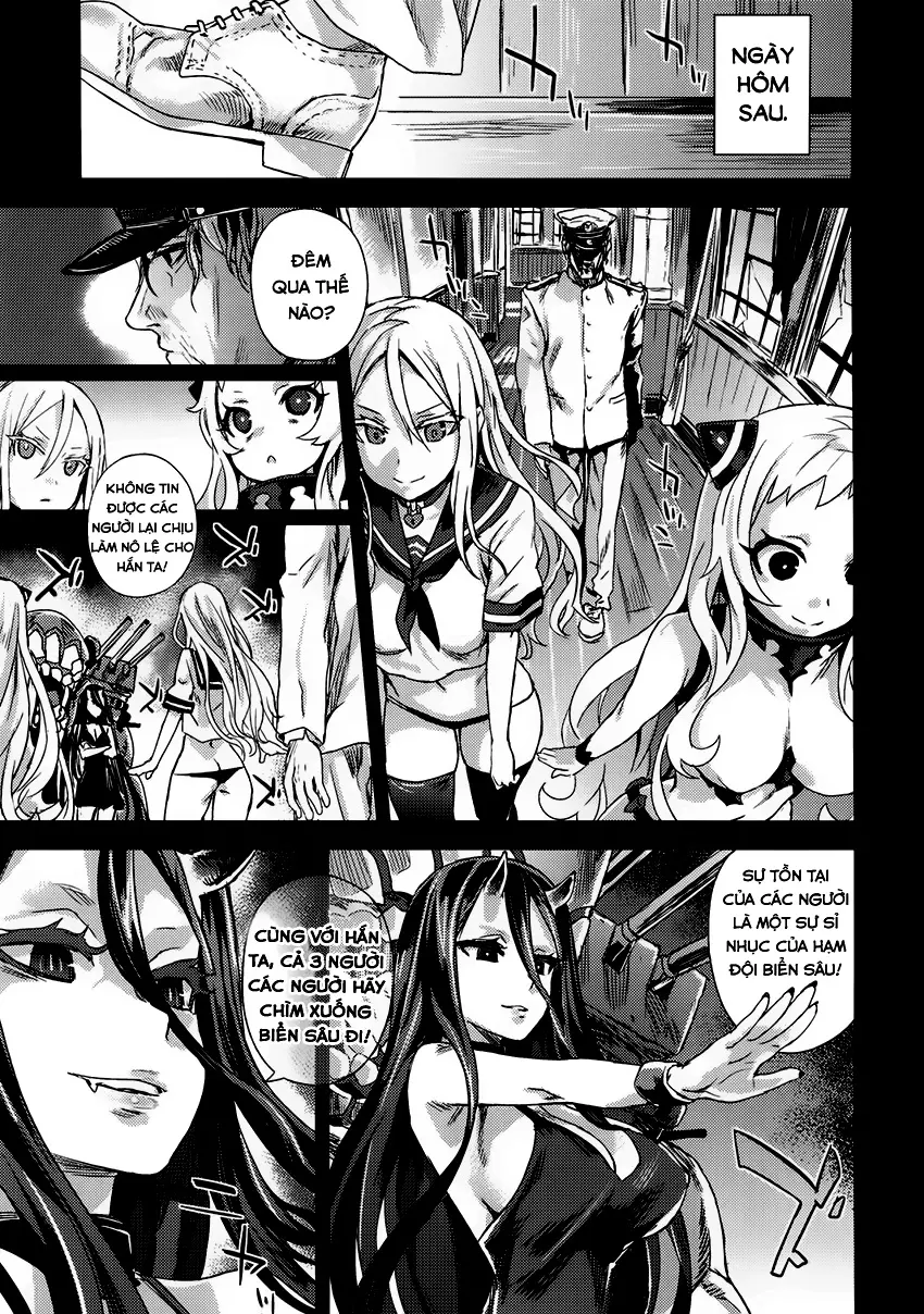 VictimGirls 17 SOS -savage our souls- - VictimGirls 17 SOS -savage our souls- trang 27