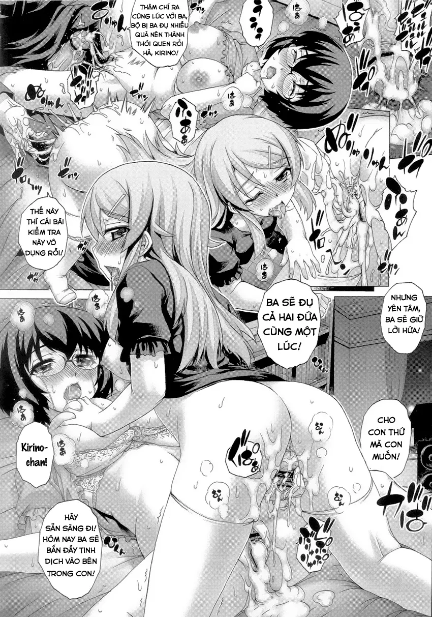 PM29 Chichi Imouto 2 - PM29 Chichi Imouto 2 trang 18