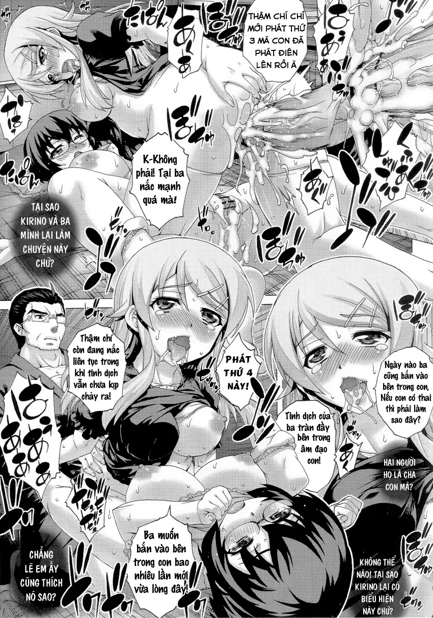 PM29 Chichi Imouto 2 - PM29 Chichi Imouto 2 trang 19