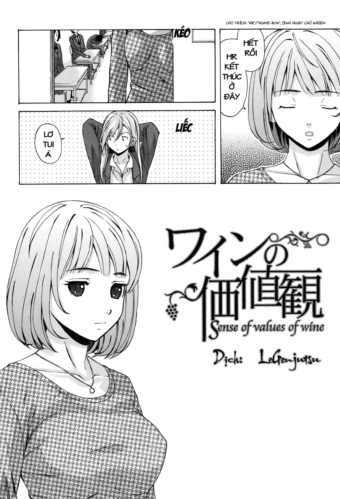 Sensei wo Mite Kudasai (decensored) - Sensei wo Mite Kudasai (decensored) trang 6