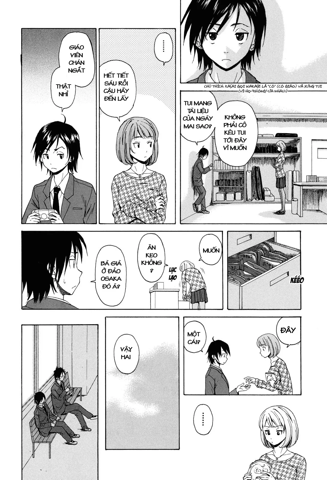 Sensei wo Mite Kudasai (decensored) - Sensei wo Mite Kudasai (decensored) trang 10