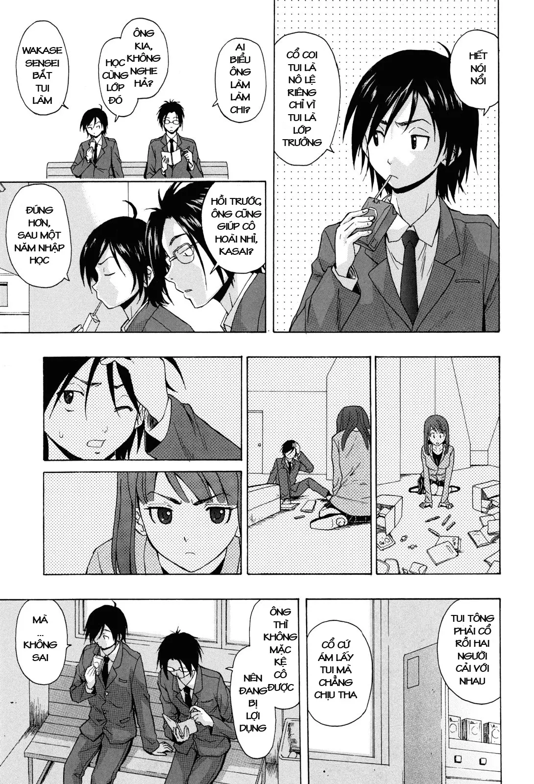 Sensei wo Mite Kudasai (decensored) - Sensei wo Mite Kudasai (decensored) trang 11