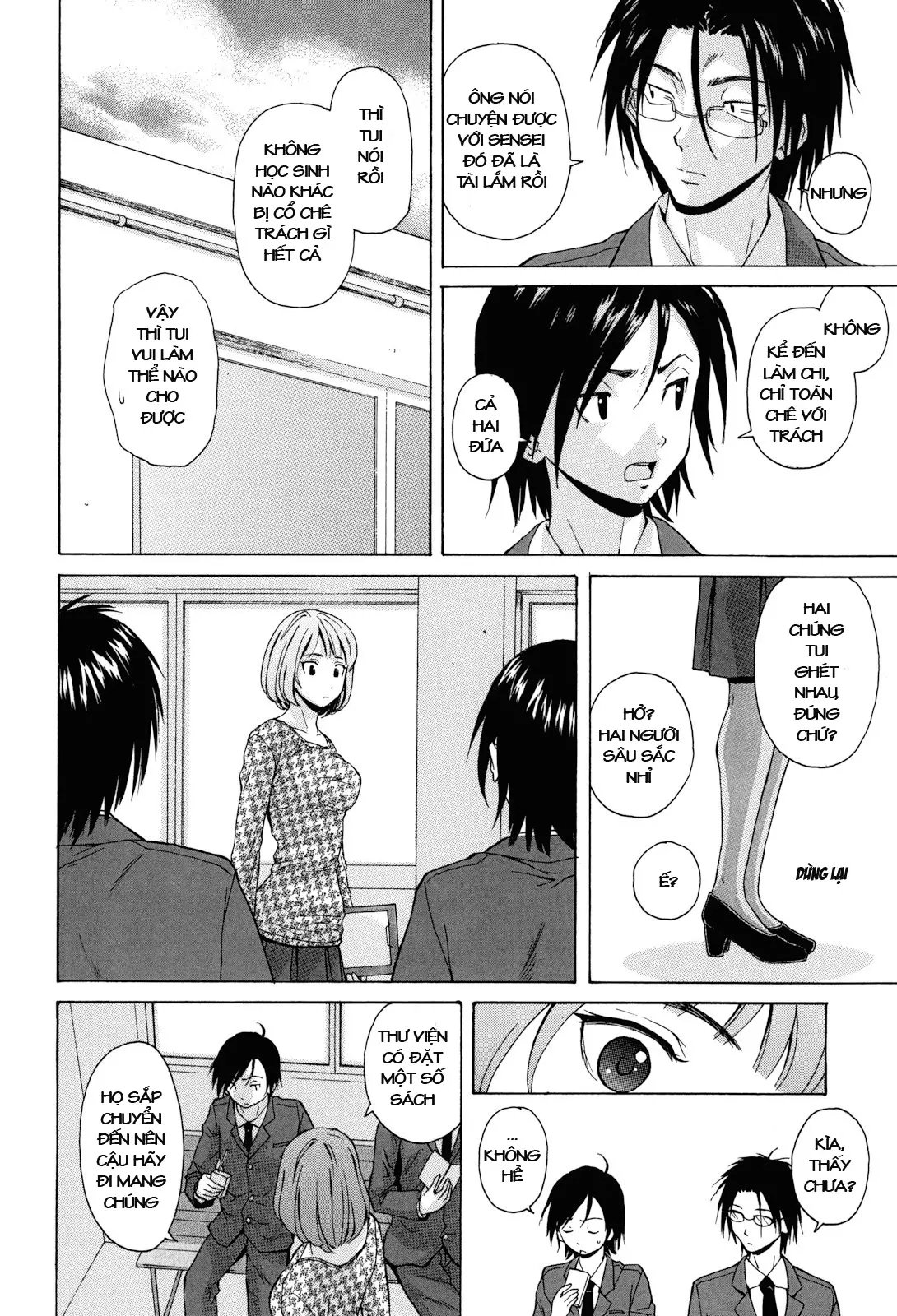 Sensei wo Mite Kudasai (decensored) - Sensei wo Mite Kudasai (decensored) trang 12