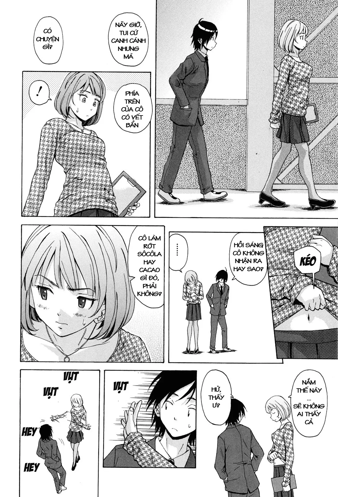 Sensei wo Mite Kudasai (decensored) - Sensei wo Mite Kudasai (decensored) trang 14