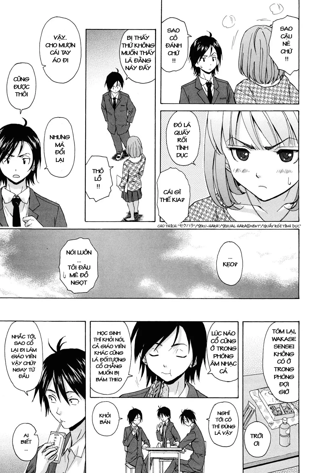 Sensei wo Mite Kudasai (decensored) - Sensei wo Mite Kudasai (decensored) trang 15