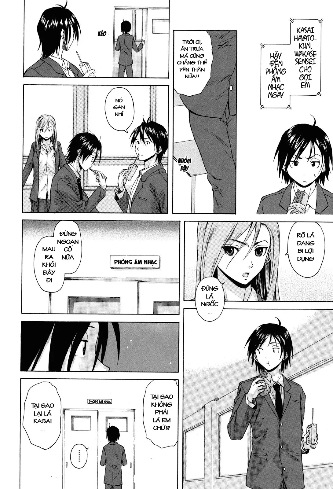 Sensei wo Mite Kudasai (decensored) - Sensei wo Mite Kudasai (decensored) trang 16