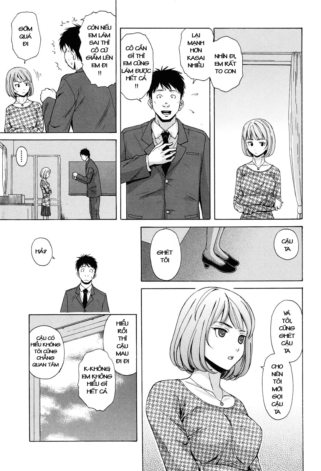 Sensei wo Mite Kudasai (decensored) - Sensei wo Mite Kudasai (decensored) trang 17