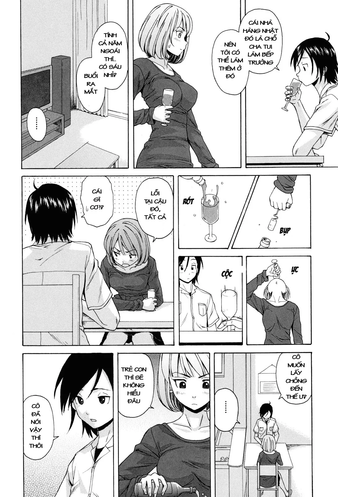 Sensei wo Mite Kudasai (decensored) - Sensei wo Mite Kudasai (decensored) trang 22