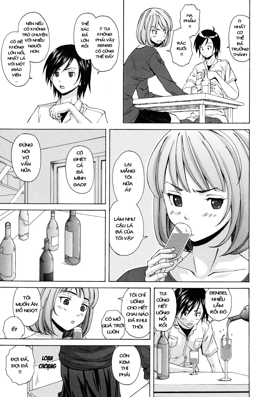 Sensei wo Mite Kudasai (decensored) - Sensei wo Mite Kudasai (decensored) trang 23