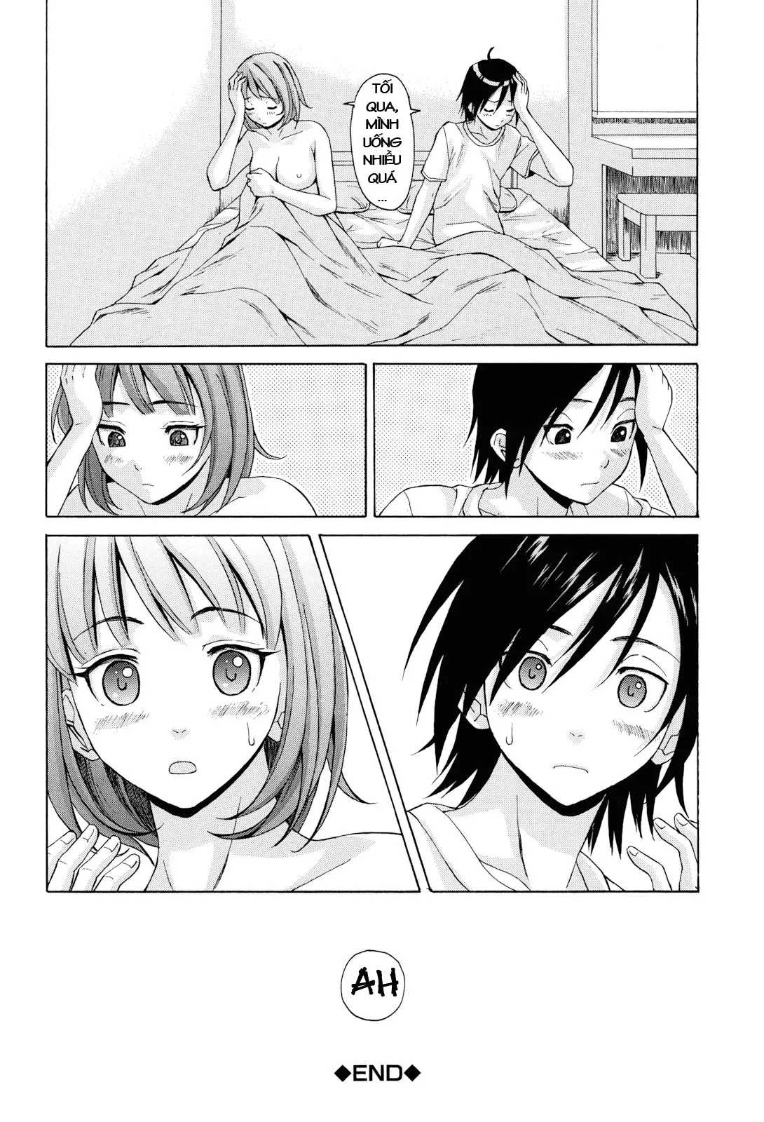 Sensei wo Mite Kudasai (decensored) - Sensei wo Mite Kudasai (decensored) trang 38