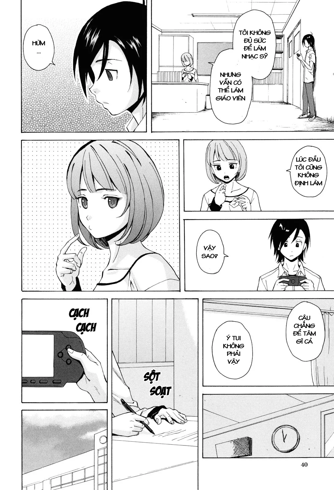 Sensei wo Mite Kudasai (decensored) - Sensei wo Mite Kudasai (decensored) trang 42