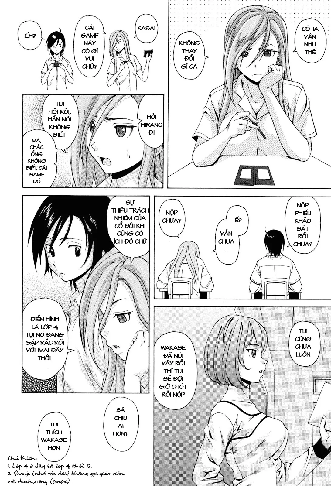 Sensei wo Mite Kudasai (decensored) - Sensei wo Mite Kudasai (decensored) trang 44