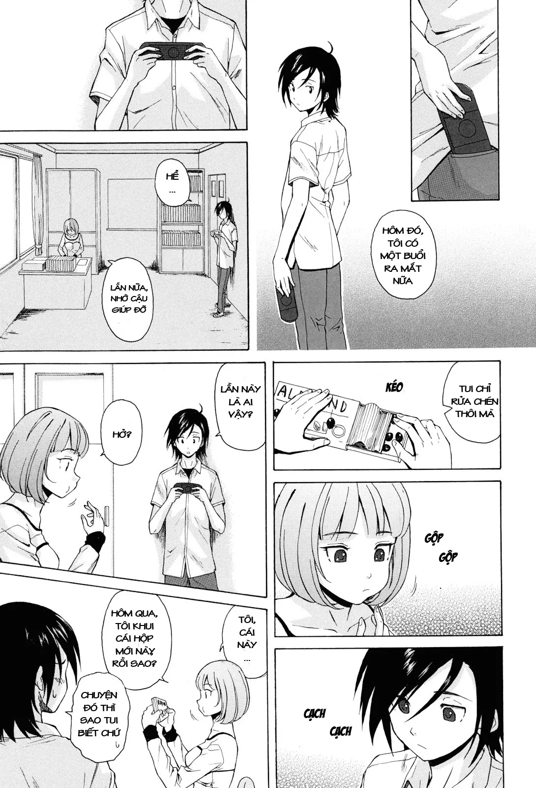 Sensei wo Mite Kudasai (decensored) - Sensei wo Mite Kudasai (decensored) trang 47