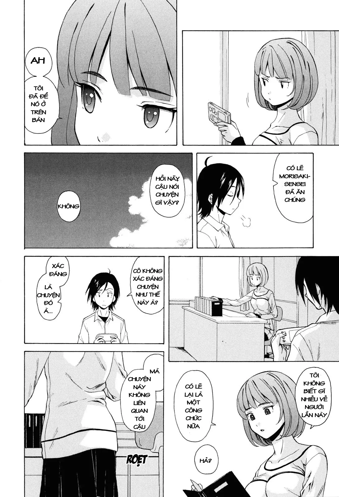 Sensei wo Mite Kudasai (decensored) - Sensei wo Mite Kudasai (decensored) trang 48