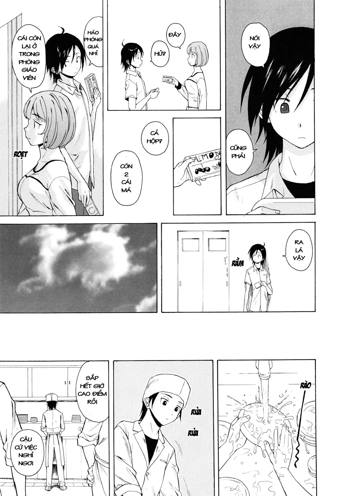 Sensei wo Mite Kudasai (decensored) - Sensei wo Mite Kudasai (decensored) trang 49
