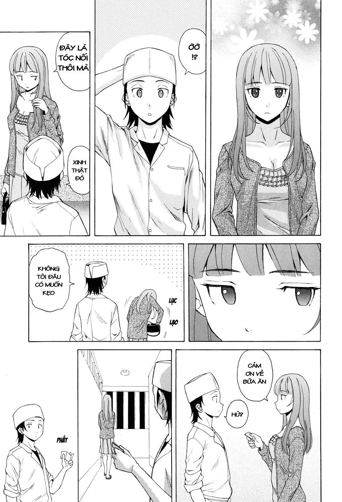 Sensei wo Mite Kudasai (decensored) - Sensei wo Mite Kudasai (decensored) trang 51