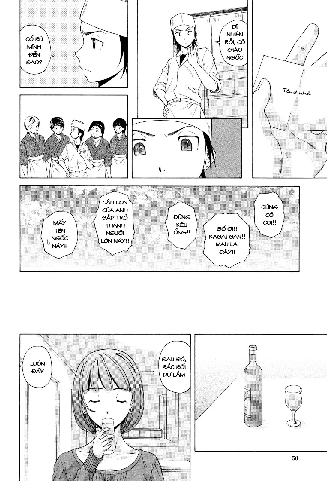 Sensei wo Mite Kudasai (decensored) - Sensei wo Mite Kudasai (decensored) trang 52