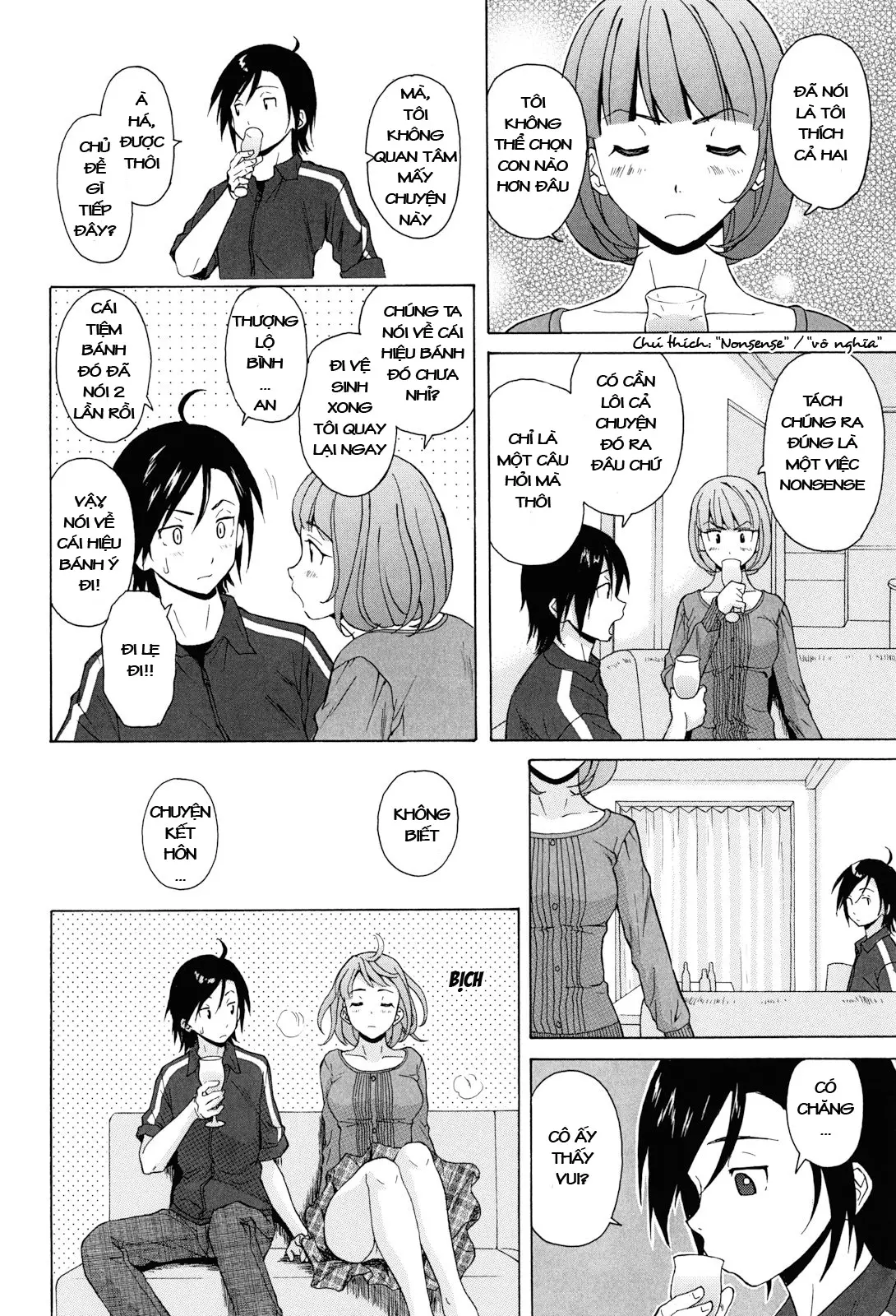 Sensei wo Mite Kudasai (decensored) - Sensei wo Mite Kudasai (decensored) trang 56