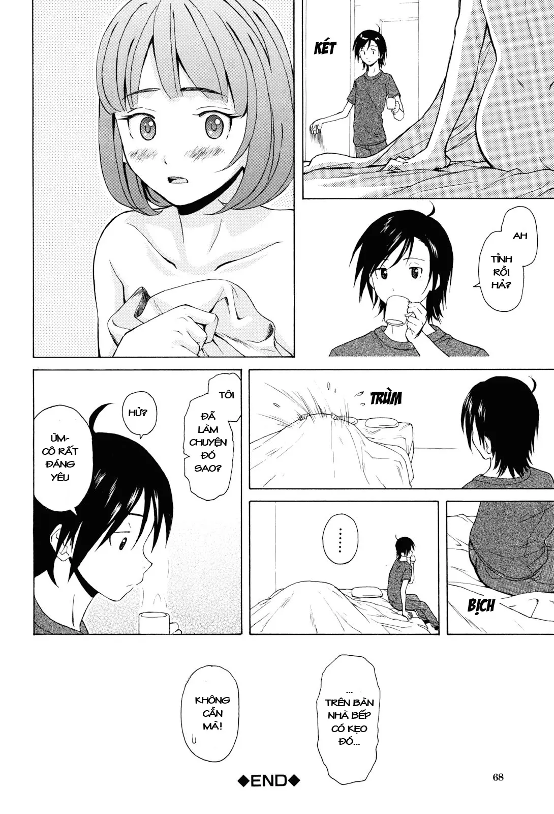 Sensei wo Mite Kudasai (decensored) - Sensei wo Mite Kudasai (decensored) trang 70