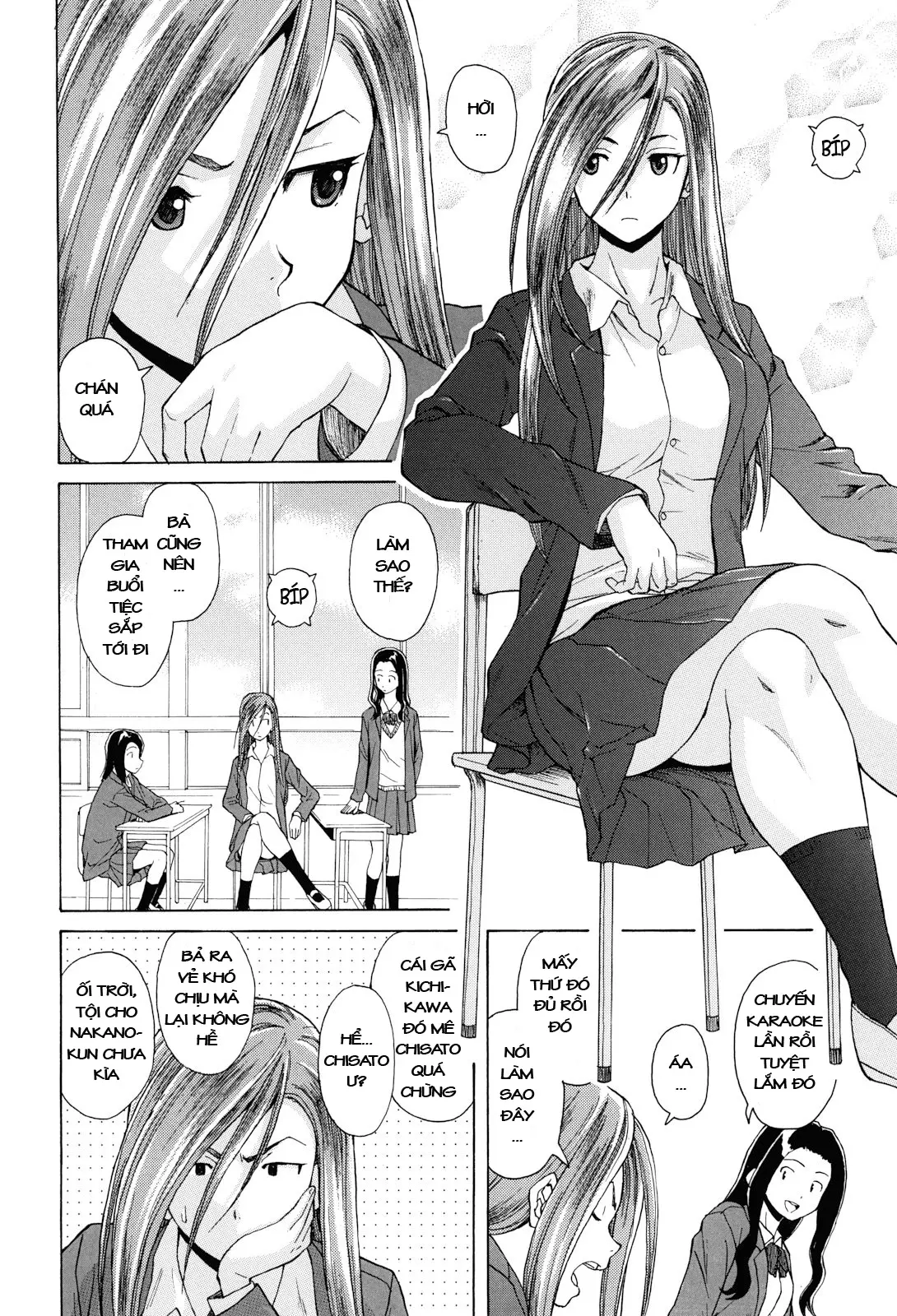 Sensei wo Mite Kudasai (decensored) - Sensei wo Mite Kudasai (decensored) trang 74